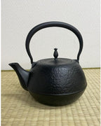 Japanese Cast Iron Water Kettle – 1.2L Nambu Tetsubin with Smooth Finish – Boil Water on Stove – Traditional Iron Kettle for Tea or Hot Water