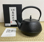 Japanese Cast Iron Water Kettle – 1.2L Nambu Tetsubin with Smooth Finish – Boil Water on Stove – Traditional Iron Kettle for Tea or Hot Water