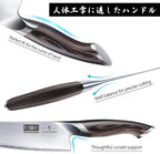 HOSHANHO 7 Pieces Kitchen Knife Set, Japanese High Carbon Stainless Steel Magnetic Knife Block Set, Ultra Sharp Chef Knives Sets with Ergonomic Pakkawood Handle