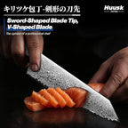 Huusk Damascus Kiritsuke Knife 8 inch - Japanese Knives with Wooden Handle, Hand Forged Chef Knives for Home Use, Razor Sharp Cooking Knife, Birthday Gift for Men