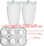 Large size White Tulip Baking Cups 2-1/4"(Base diameter) x 4"(Wall height) Greaseproof paper baking cupcake Muffin liners, Case of 130 pcs