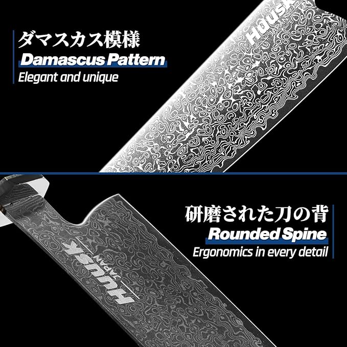 Huusk Damascus Kiritsuke Knife 8 inch - Japanese Knives with Wooden Handle, Hand Forged Chef Knives for Home Use, Razor Sharp Cooking Knife, Birthday Gift for Men