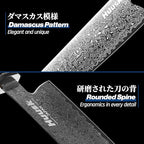Huusk Damascus Utility Knife Japanese