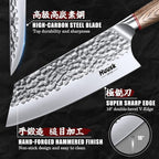 Huusk Japanese Kitchen Knife Set, 3-Piece Professional Chef Knives Set for Kitchen, Hand Forged Butcher Knife Set for Meat Cutting, Meat Cleaver Boning Knife with Pakkawood Handle, Gift for Men