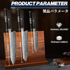 Huusk Damascus Kitchen Knife Set - 3 PCS Chef Knife Set Professional, Razor Sharp 67 Layers Damascus Japanese Knives Set for Kitchen with Wood Handle, Ideal Gift for Dad