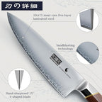 HOSHANHO Chef Knife 8 Inch, Japanese High Carbon Steel Kitchen Knife Ultra Sharp Cooking Knife, Professional Chef's Knife with Ergonomic Red Sandalawood Handle