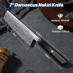 Huusk Damascus Nakiri Knife 7 Inch, Japanese Chopping Chef Knives, Razor Sharp Cleaver and Vegetable Knife with Ergonomic Wood Handle, Damascus VG-10 Kitchen Knife, Birthday Cooking Gifts for Men